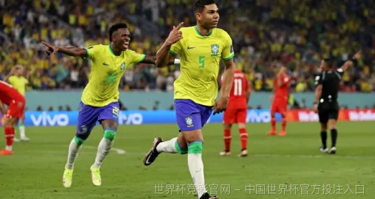 FIFA 中国平台介绍